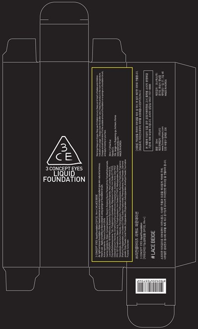 Image Of Carton (3 Concept Eyes Liquid Foundation Lace Beige Carton)